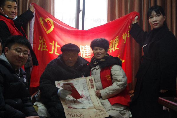 图片12.png