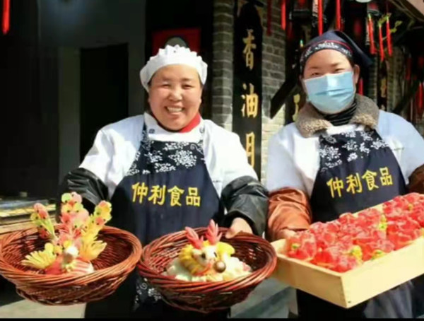 微信图片_20220323223022.jpg