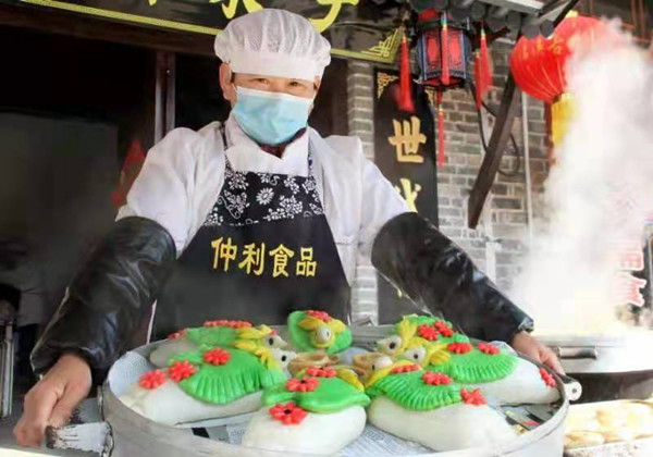 微信图片_20220323215305.jpg