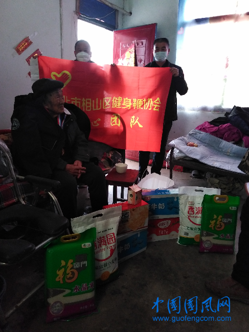 图片6.png