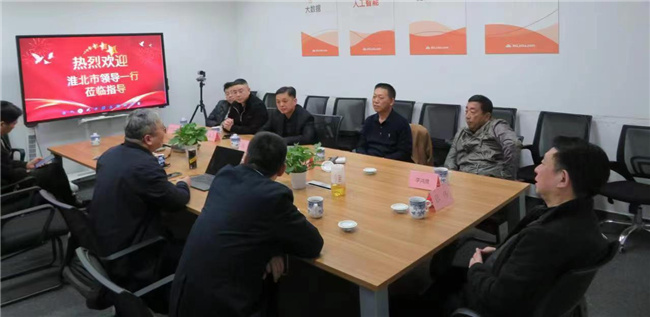 微信图片_20230324105850.jpg
