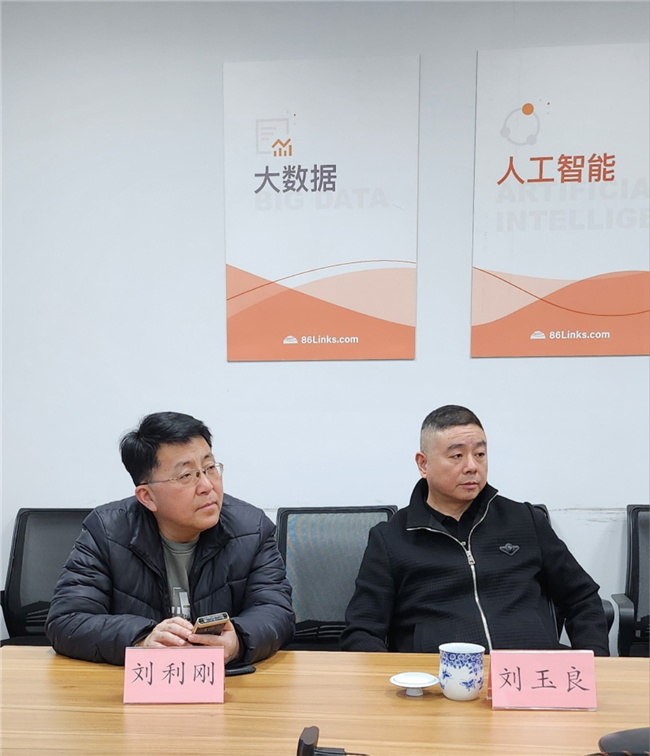 微信图片_20230324105825.jpg