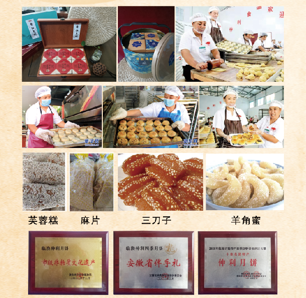 d336e72076e94cd2bb57e04a913a4a3.png