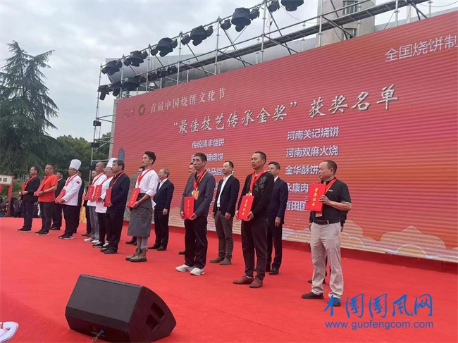微信图片_20230524164131.jpg