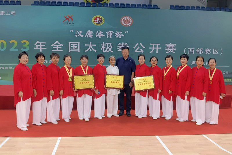 微信图片_20230811110021.jpg