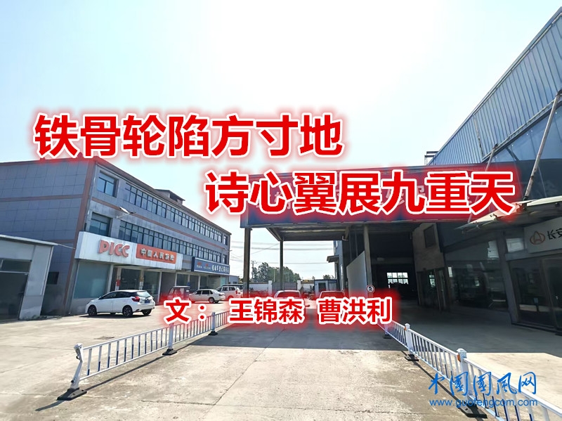 微信图片_20250619172738.jpg