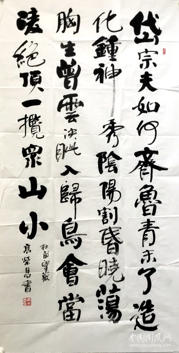 自己拍.jpg
