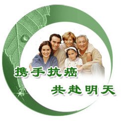 5种抗癌黑色食物