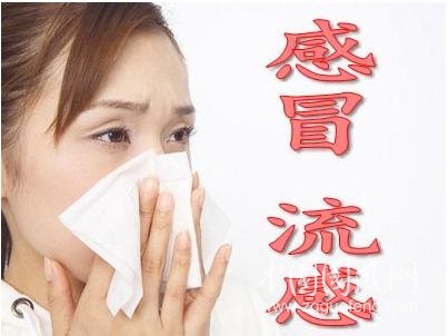 感冒不吃药的几种疗法