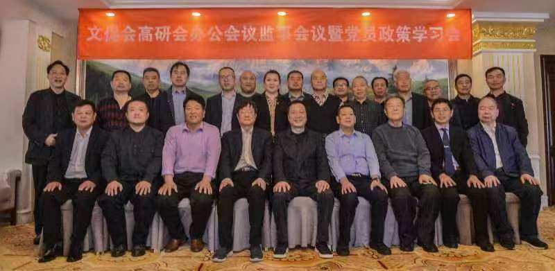 微信图片_20230419081237_副本.jpg