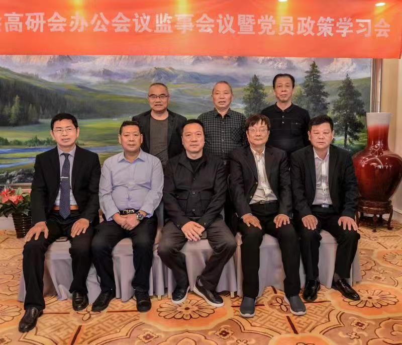微信图片_20230419081342.jpg