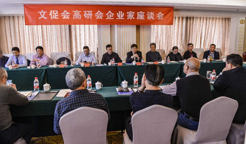 _usr_local_upload_content_images_202304191721418617_副本.jpg