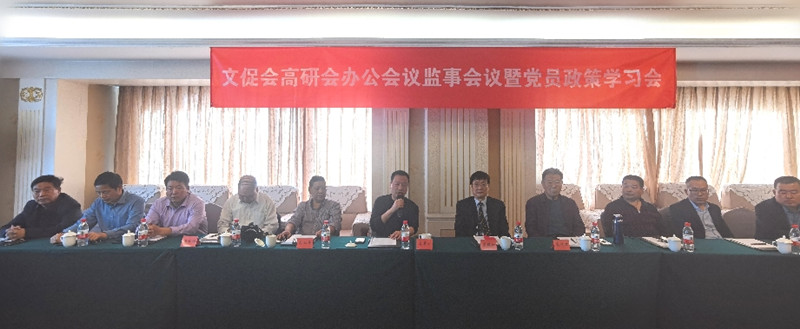 _usr_local_upload_content_images_202304190516595876_副本.jpg