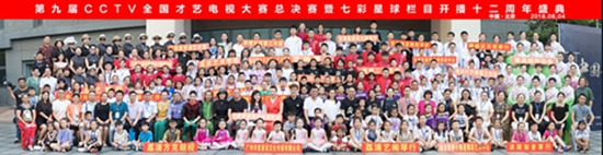QQ图片20180517114616.jpg