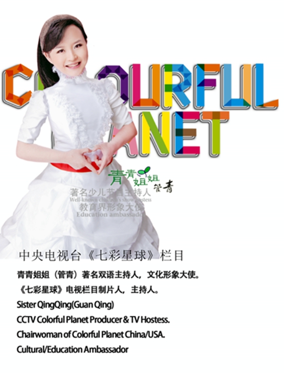 QQ图片20180516214123.jpg