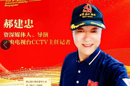 QQ图片20230208130620.jpg