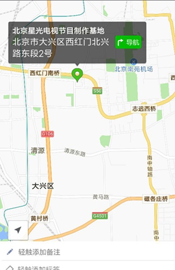 QQ图片20180517222938.jpg