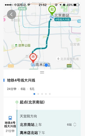 QQ图片20180517222959.jpg
