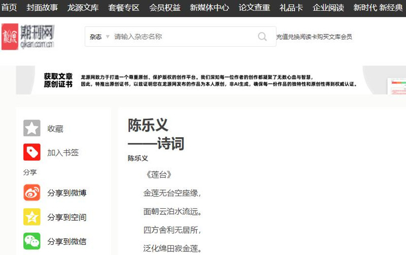 360截图20250508105317799.jpg