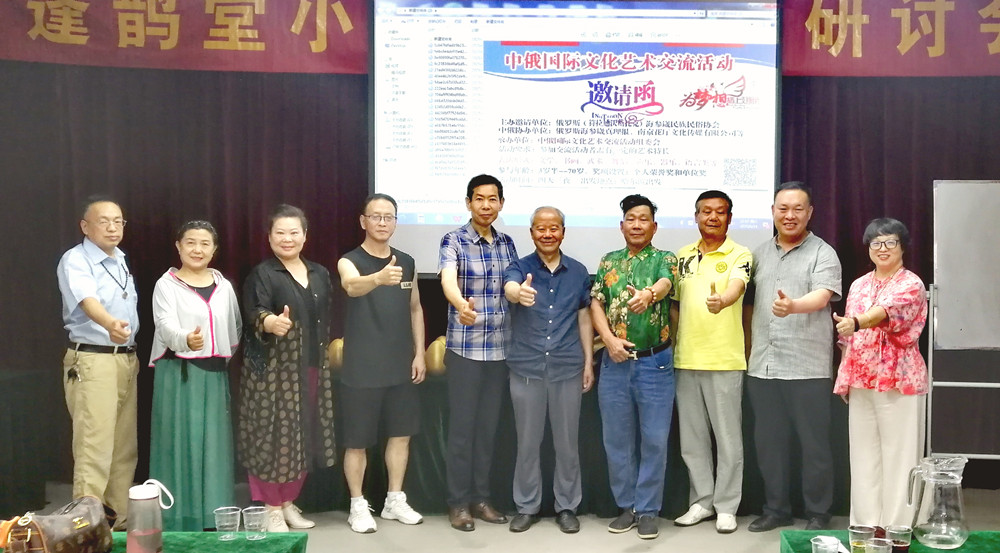 微信图片_20250617130233_副本.jpg