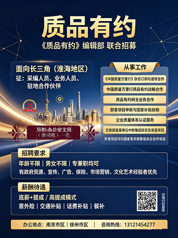 微信图片_20.jpg