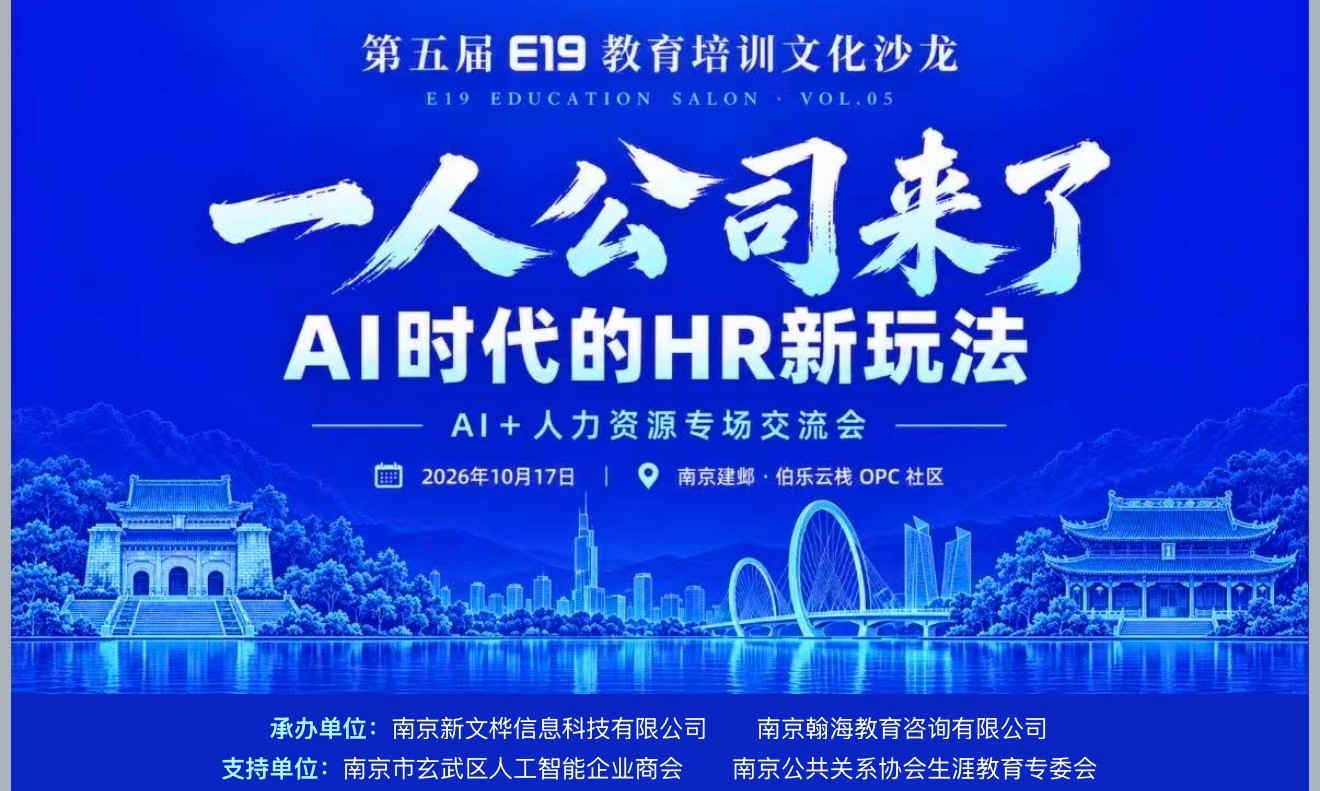 微信图片_20261017191609_214_106.jpg