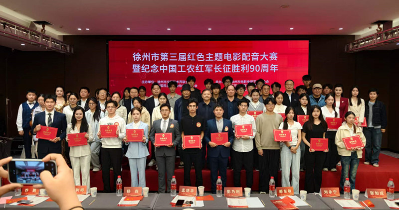 微信图片_20261025171837_229_27_副本.jpg