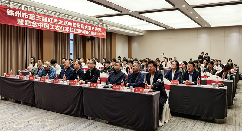 微信图片_20261025171940_231_27_副本.jpg