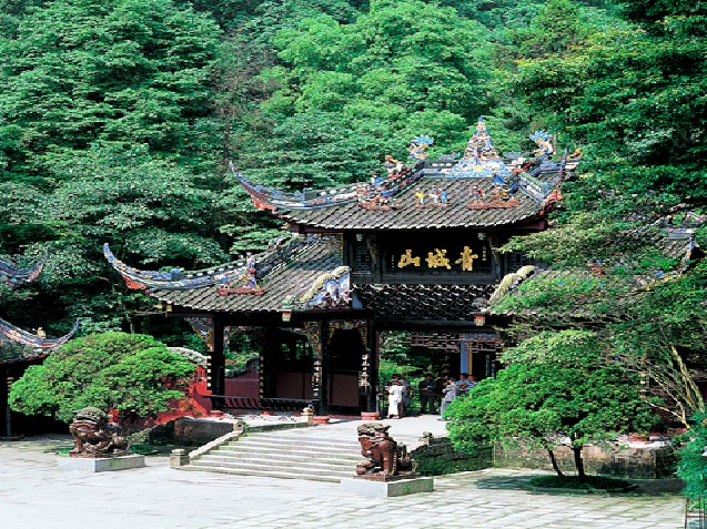 青城山，曲径通幽处，青城天下幽，你去过吗？