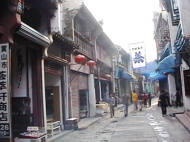 隐没在界首老街里的民国建筑