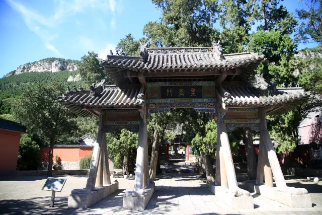 在济南 这些带数字的景点都集齐了吗?