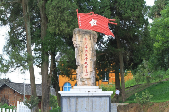 黑冲原生态喀斯特地貌景区