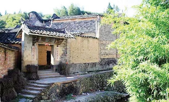 文武魁古民居。