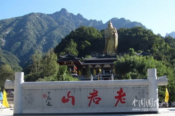 老君山景区奇葩的优惠方式，对一些姓氏的游客免票，有你吗
