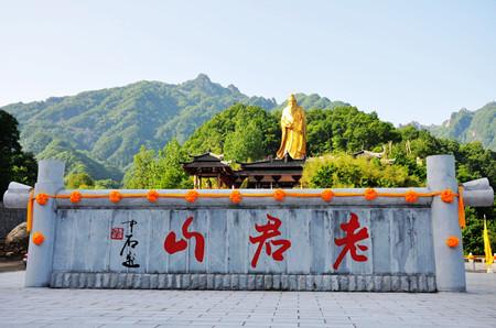 中国这5A景区，只有这两个姓可以免门票