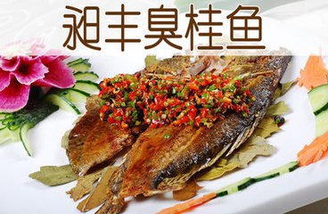 徽派臭桂鱼