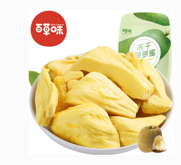 吃新鲜菠萝的季节，却有这5款菠萝干让人欲罢不能！