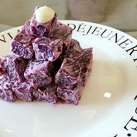 冰凉紫薯粒沙拉的做法图解6