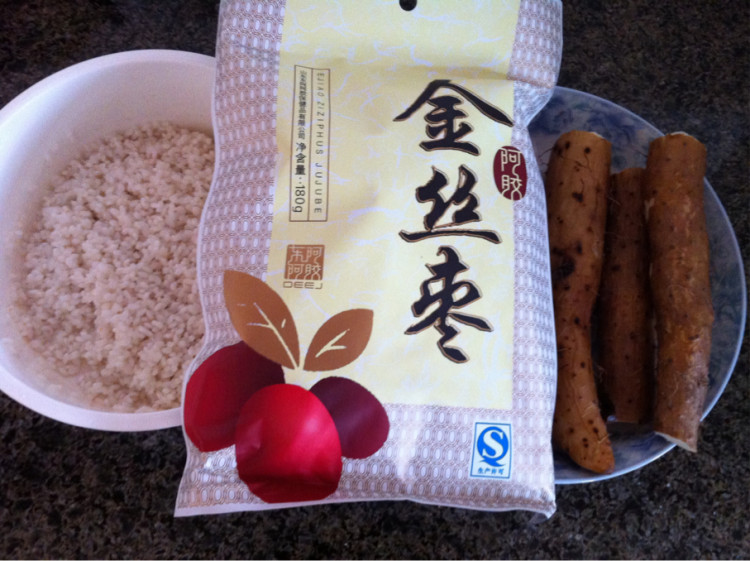 珍珠蜜枣山药丸的做法步骤1