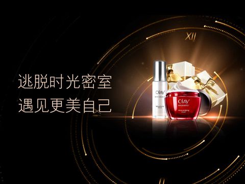总算弄懂了玉兰油适合什么年龄