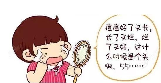 u=3473235003,3164854128&fm=11&gp=0.jpg