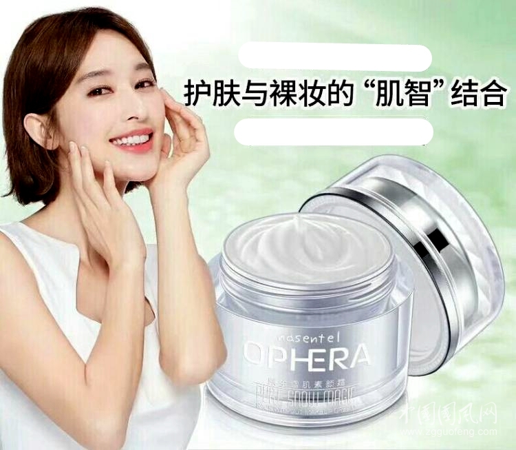 如何正确使用素颜霜