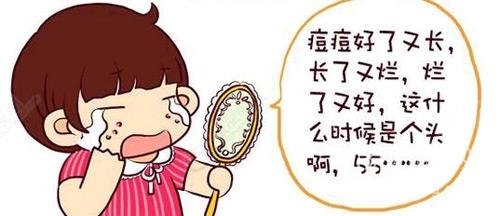 怎样护理痘痘肌肤 千万别手挤