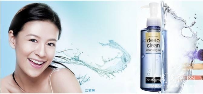 教你卸妆油正确的使用方法