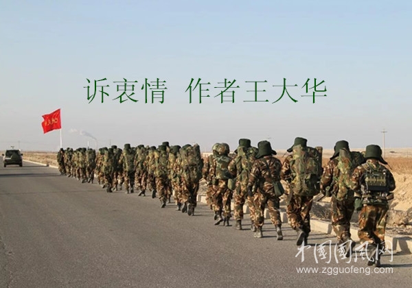 微信图片_20200414174951_副本.jpg
