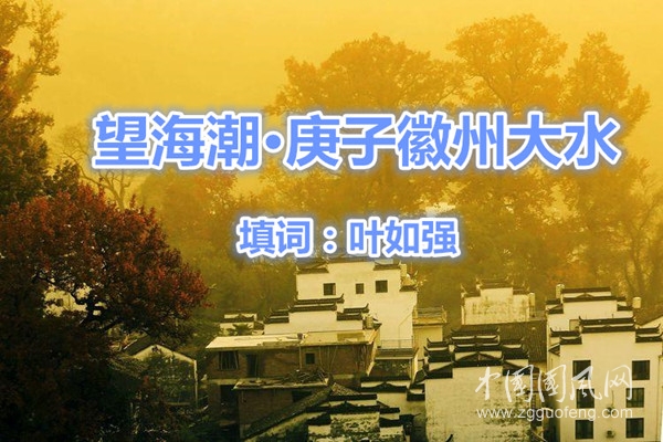 u=2719712844,3425208504&fm=193.jpg