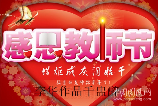QQ图片20200912154054_副本.jpg