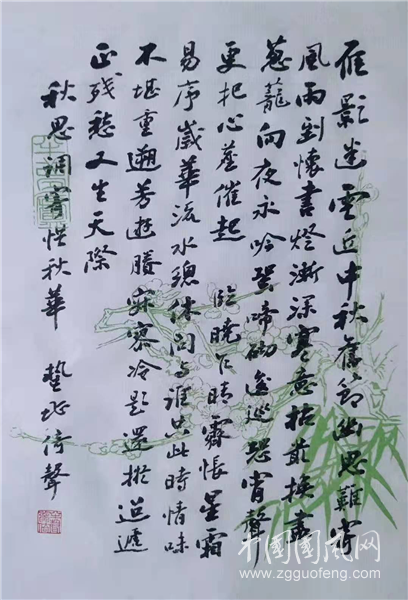 图片8.png