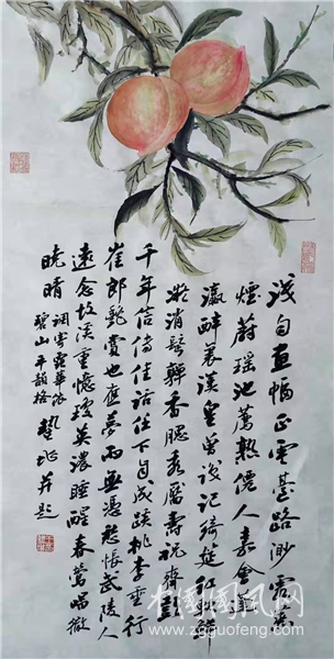 图片4.png