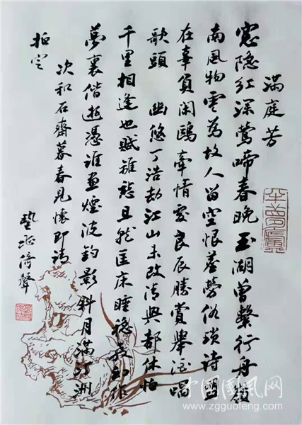 图片2.png